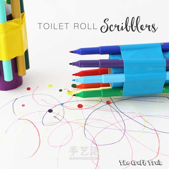 幼兒手工制作卷紙筒涂鴉器的做法教程 -  rpnrmr.com