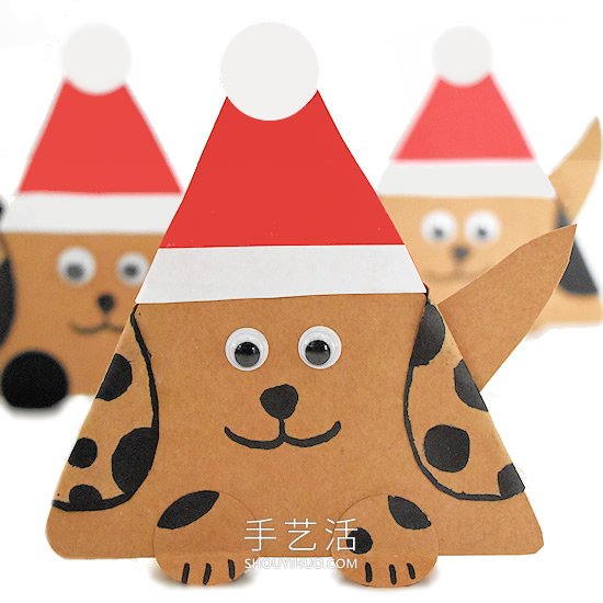卡紙手工制作圣誕節(jié)狗狗的做法教程 -  rpnrmr.com