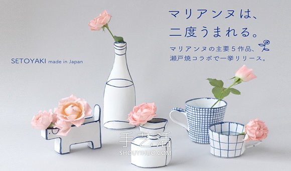 瑞典陶藝家 Marianne Hallberg 的錯視藝術 -  rpnrmr.com